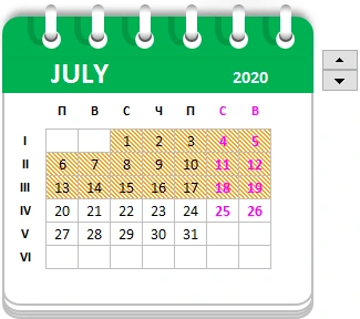 Week week selection.