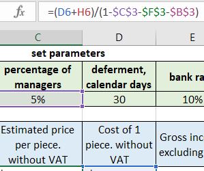 formula-for-calculating-selling-price-with-cost