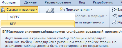 Ссылки и массивы.