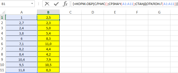 Генератор случайных чисел.