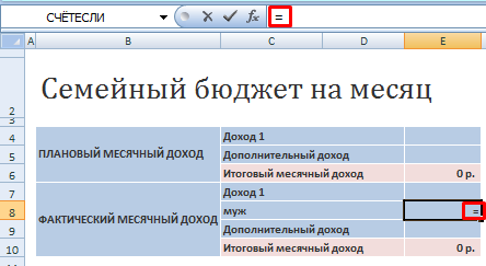 Ссылка на детальный отчет.