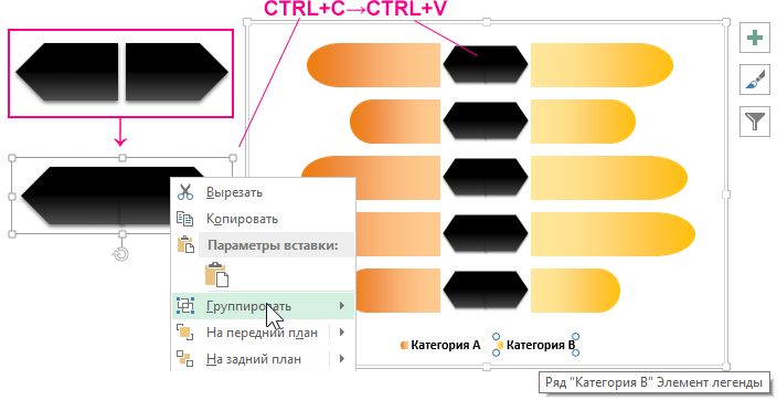 2 Пятиугольника