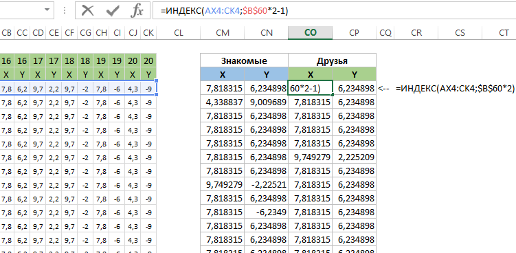 построение серых линий.