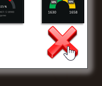 крестик красный.