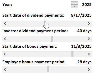Управление презентацией.